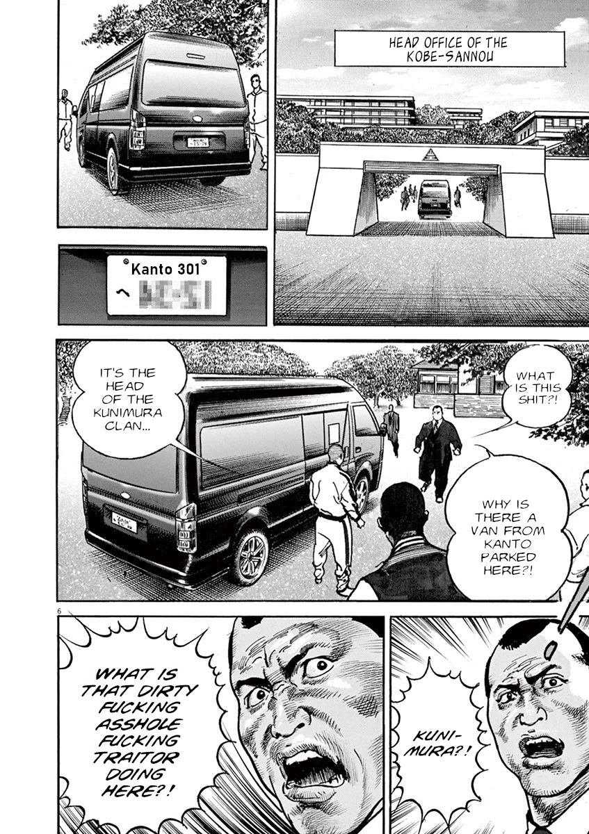 BEGIN Chapter 28 page 6 - Chapter 28: Tiger & Dragon
