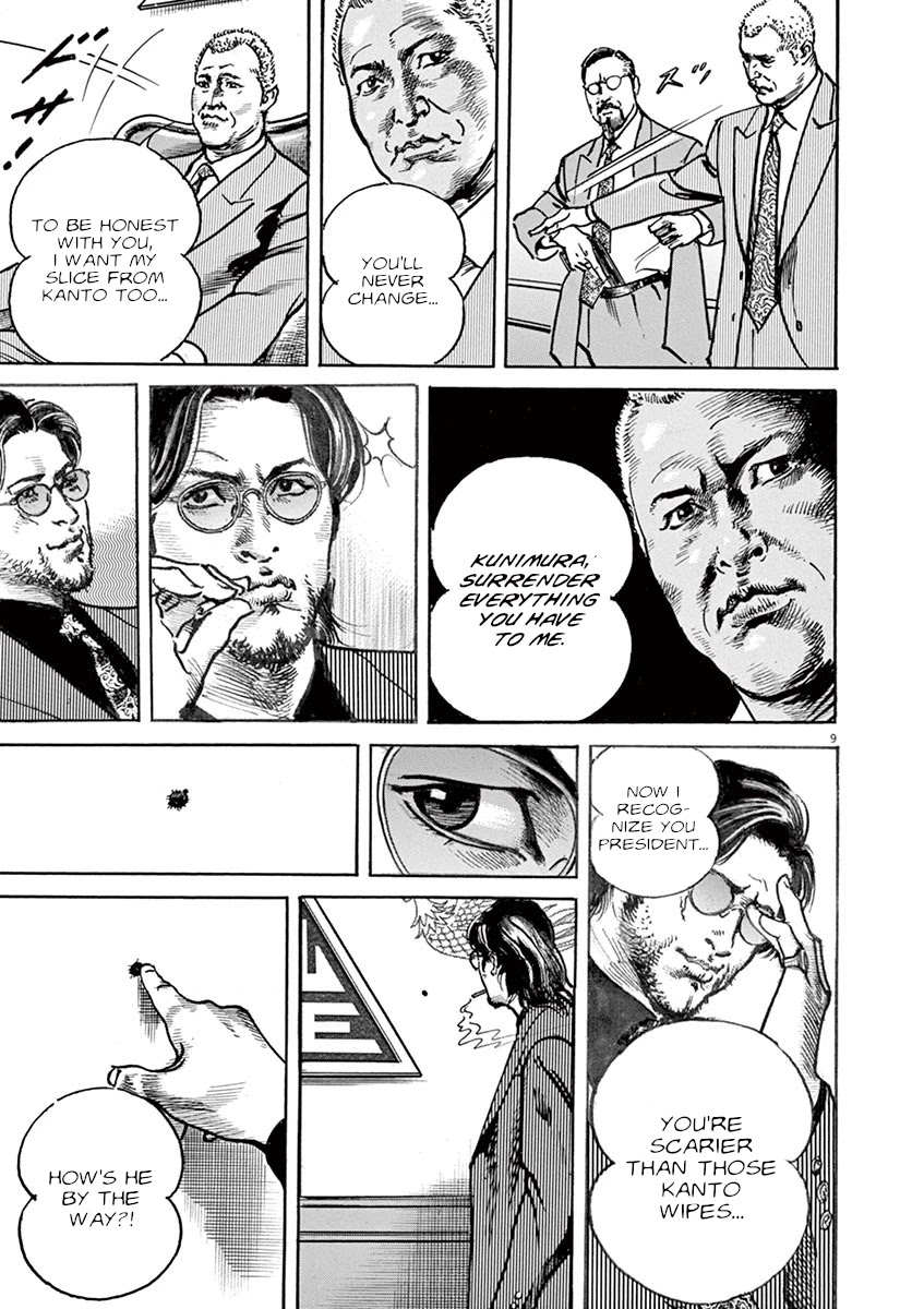 BEGIN Chapter 28 page 9 - Chapter 28: Tiger & Dragon