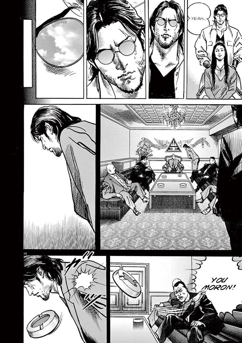 BEGIN Chapter 29 page 14 - Chapter 29: The Old Tiger