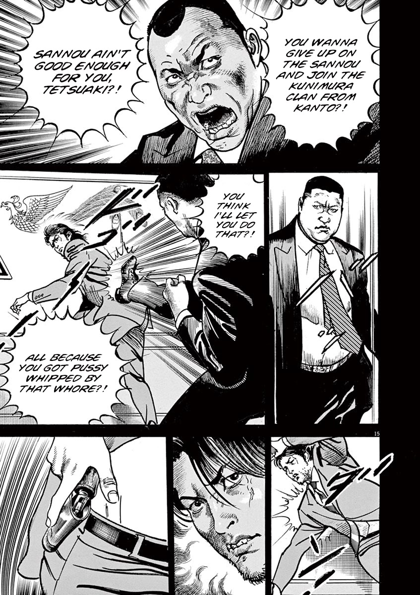 BEGIN Chapter 29 page 15 - Chapter 29: The Old Tiger