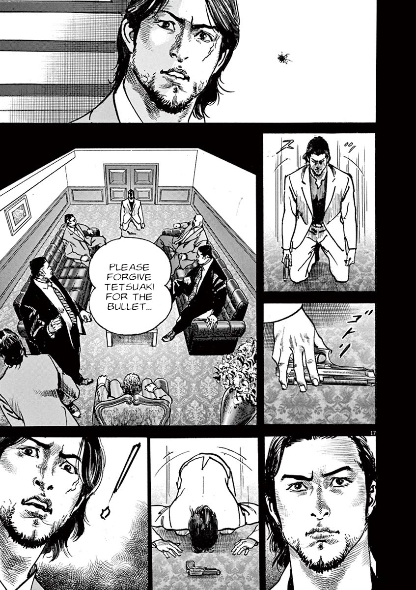 BEGIN Chapter 29 page 17 - Chapter 29: The Old Tiger