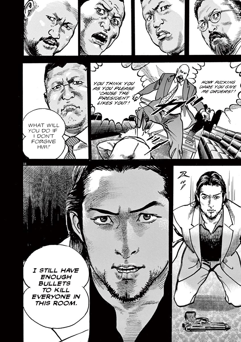 BEGIN Chapter 29 page 18 - Chapter 29: The Old Tiger