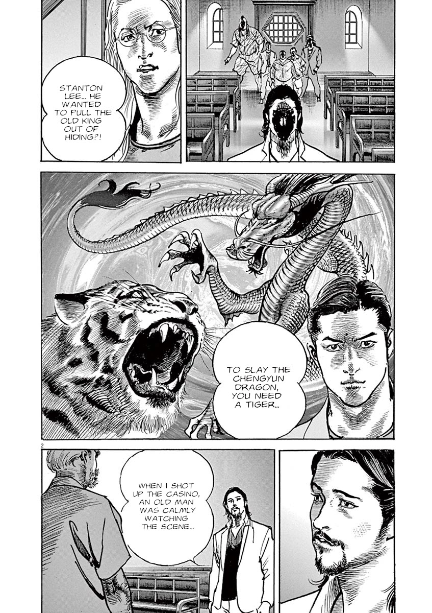 BEGIN Chapter 29 page 2 - Chapter 29: The Old Tiger