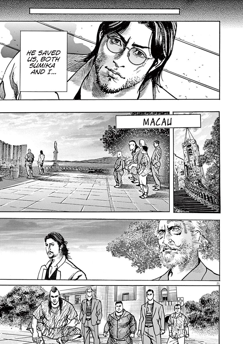 BEGIN Chapter 29 page 21 - Chapter 29: The Old Tiger