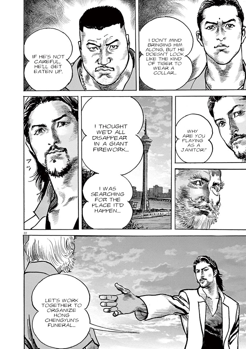 BEGIN Chapter 29 page 22 - Chapter 29: The Old Tiger