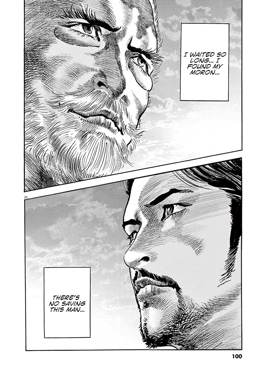 BEGIN Chapter 29 page 24 - Chapter 29: The Old Tiger