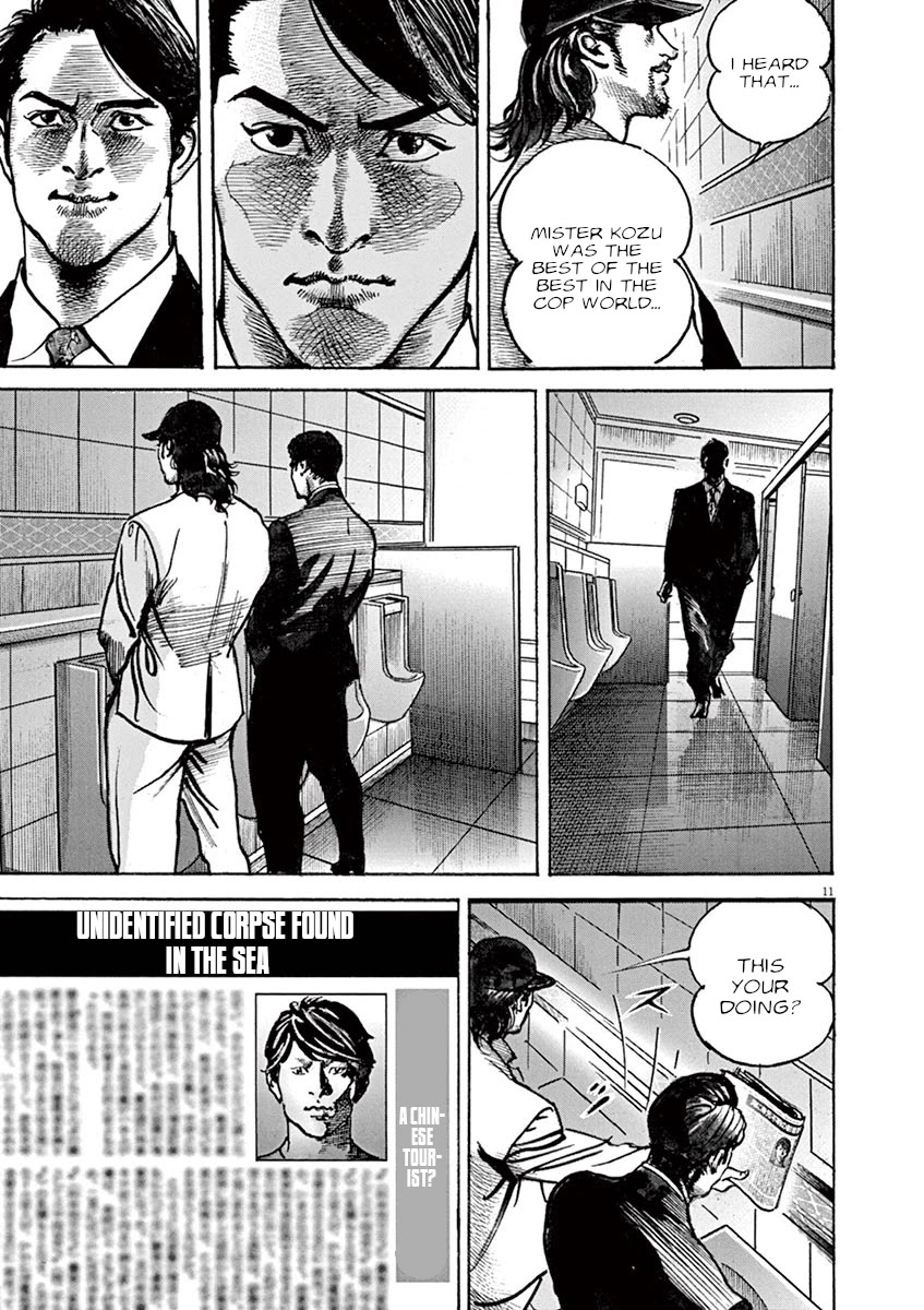 BEGIN Chapter 3 page 11 - Chapter 3: Results