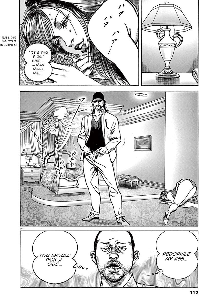 BEGIN Chapter 3 page 24 - Chapter 3: Results