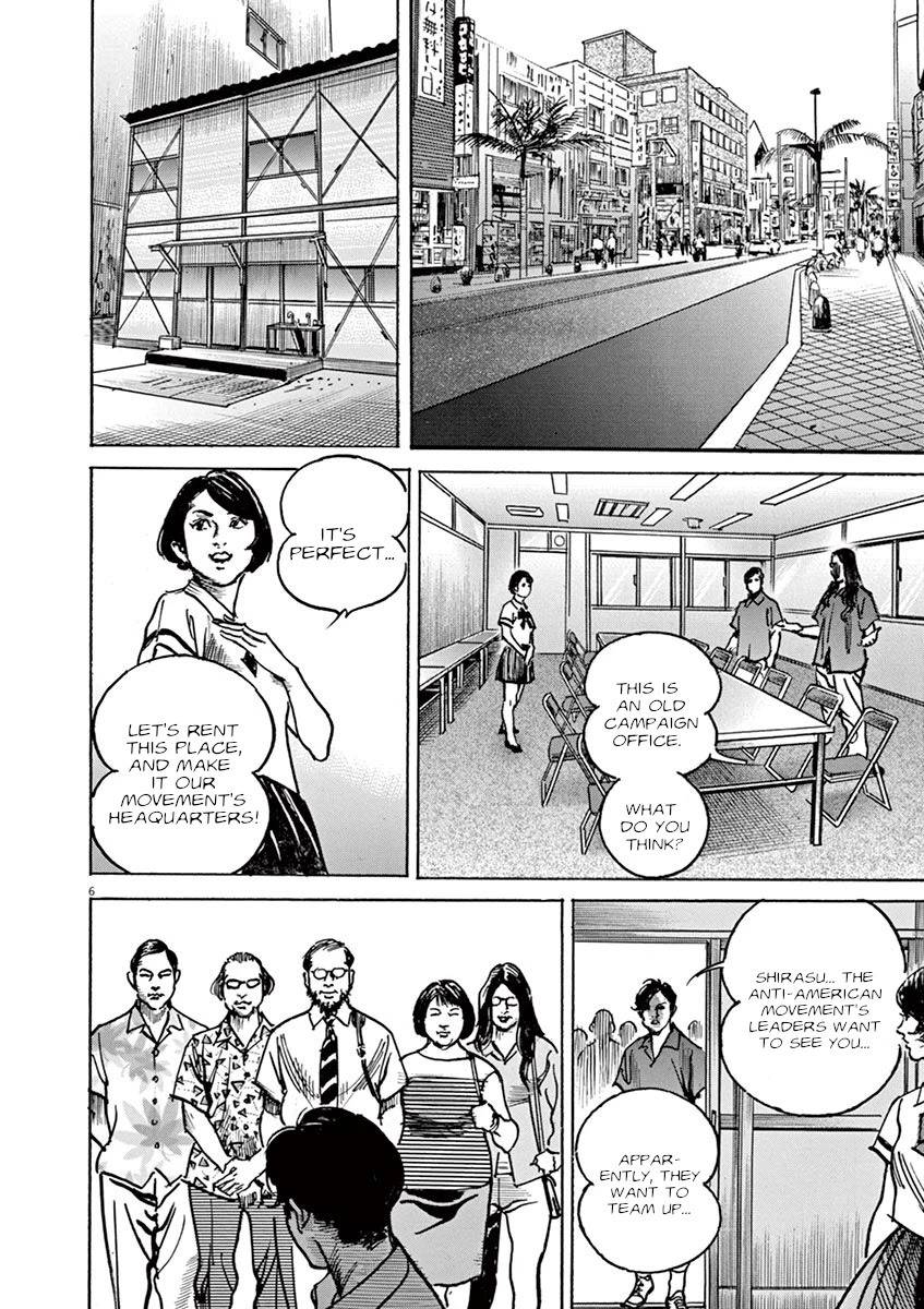 BEGIN Chapter 3 page 6 - Chapter 3: Results
