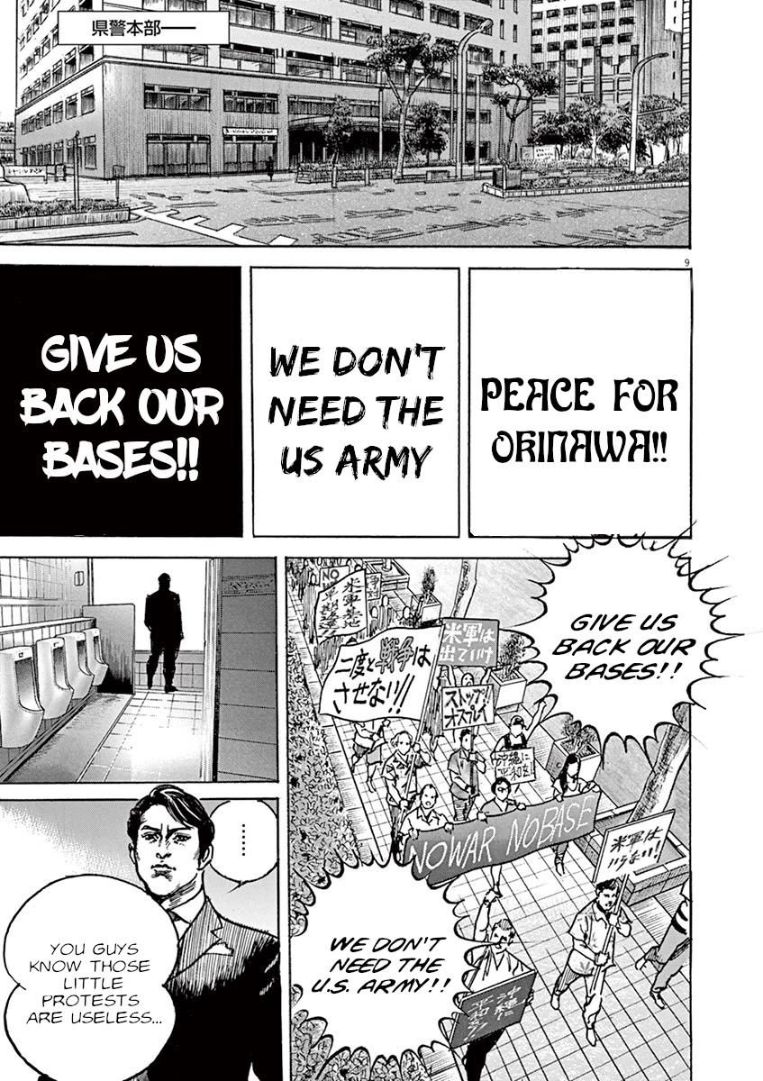 BEGIN Chapter 3 page 9 - Chapter 3: Results
