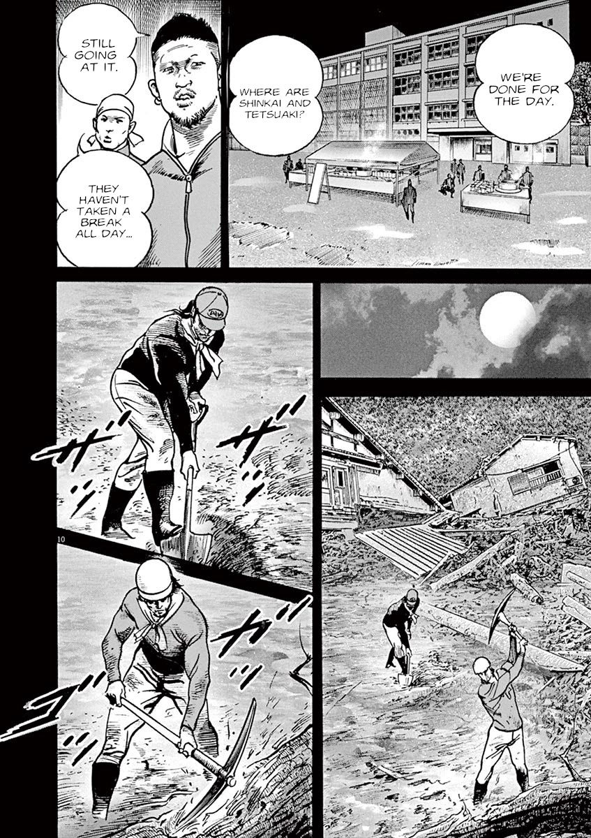 BEGIN Chapter 30 page 10 - Chapter 30: Insurance