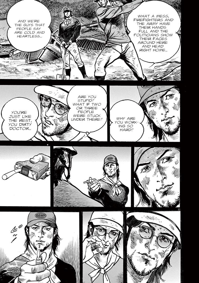 BEGIN Chapter 30 page 11 - Chapter 30: Insurance