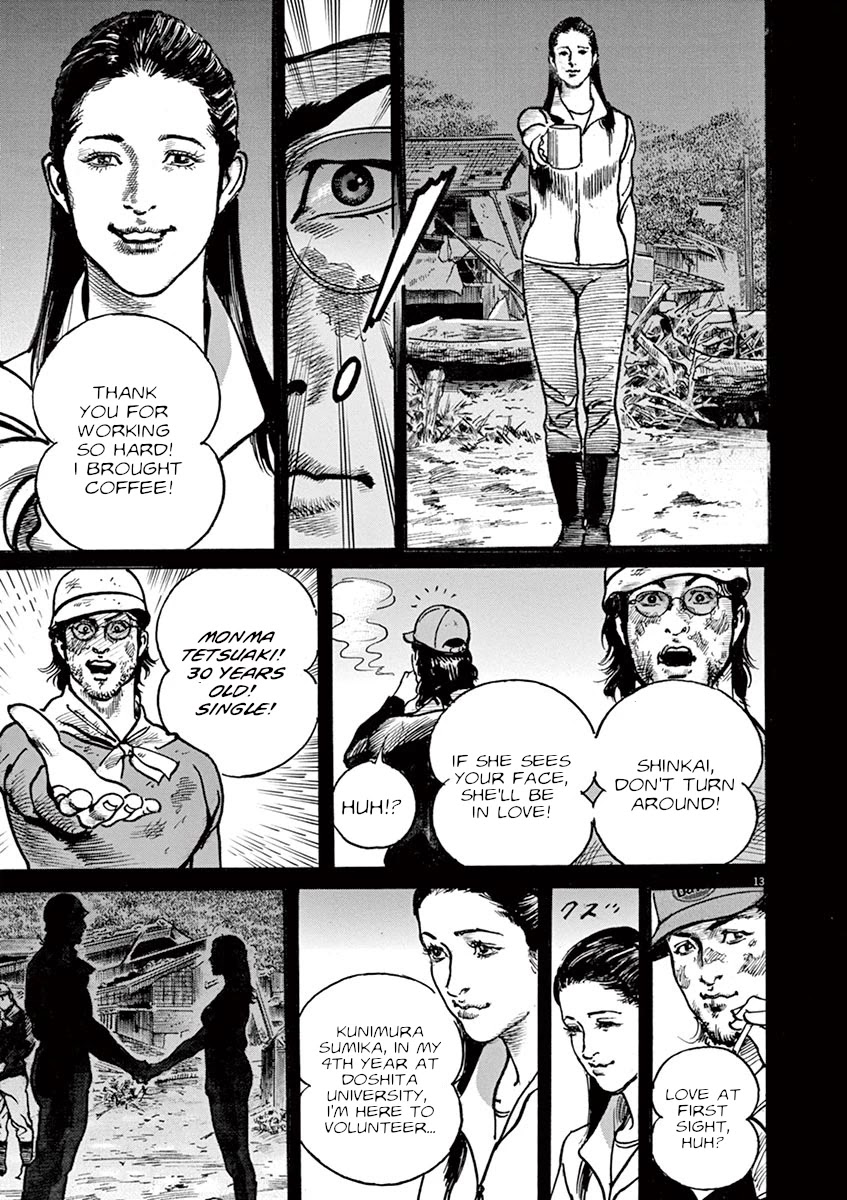 BEGIN Chapter 30 page 13 - Chapter 30: Insurance