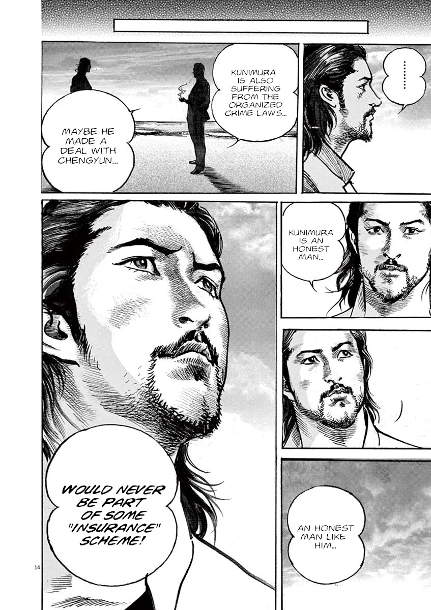 BEGIN Chapter 30 page 14 - Chapter 30: Insurance