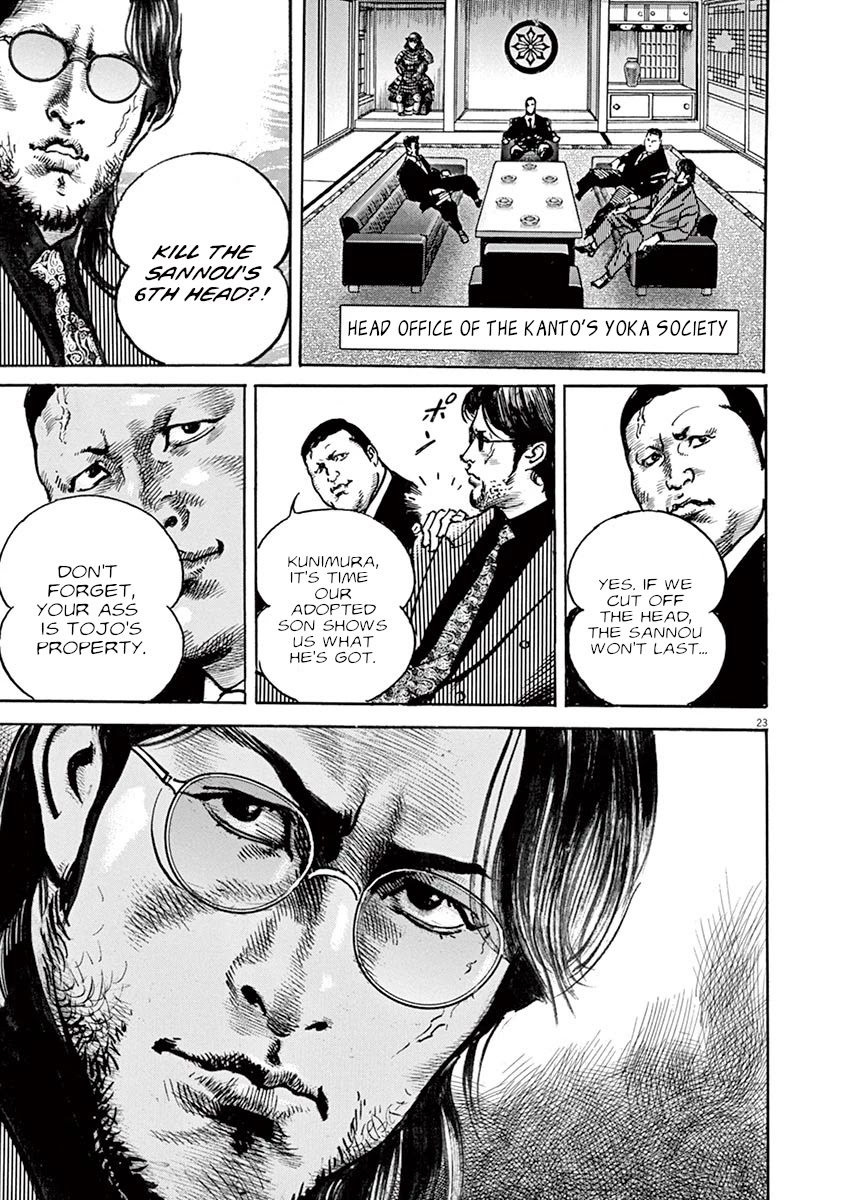 BEGIN Chapter 30 page 22 - Chapter 30: Insurance