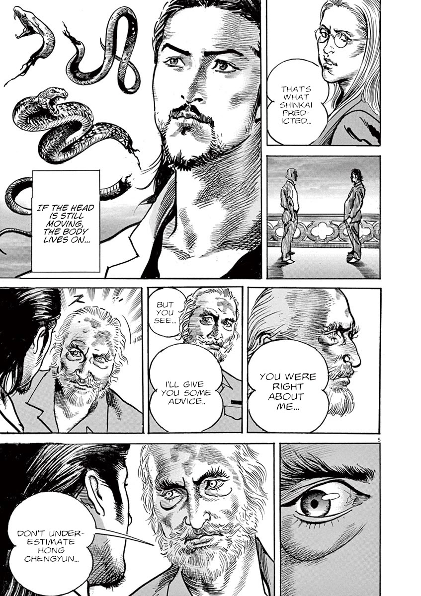 BEGIN Chapter 30 page 5 - Chapter 30: Insurance