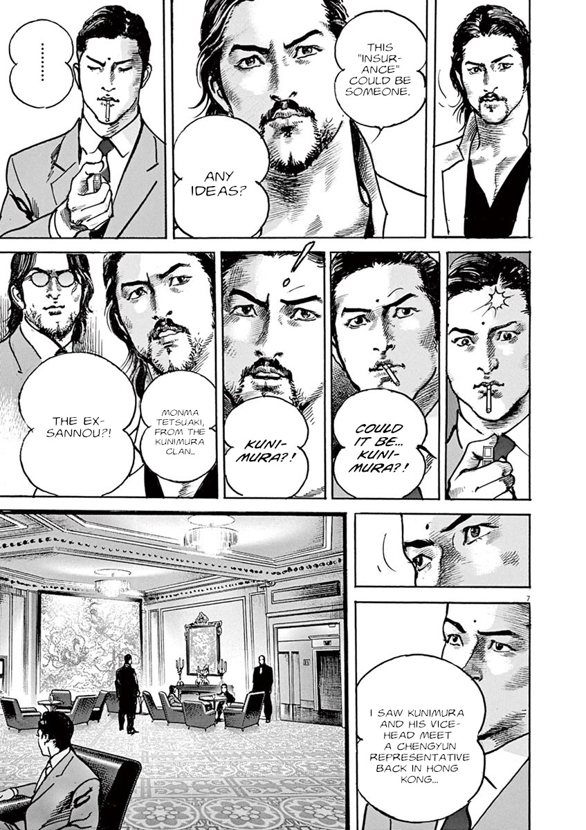 BEGIN Chapter 30 page 7 - Chapter 30: Insurance