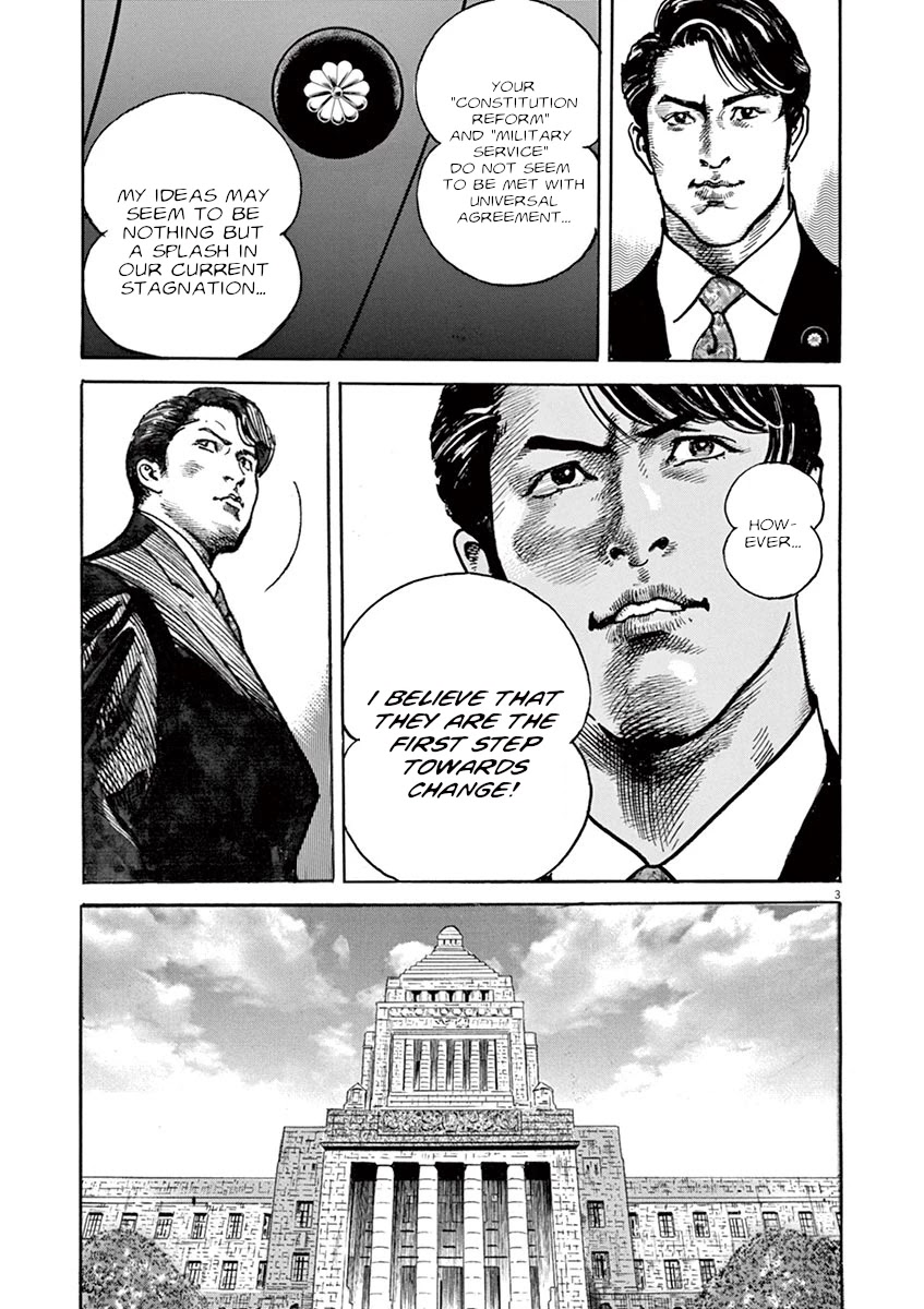 BEGIN Chapter 31 page 3 - Chapter 31: The Shadow and the Light