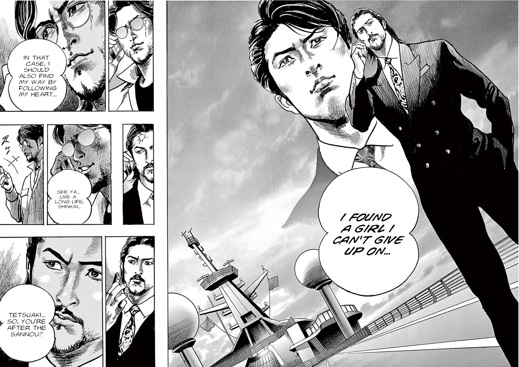BEGIN Chapter 33 page 18 - Chapter 33: Palanquin