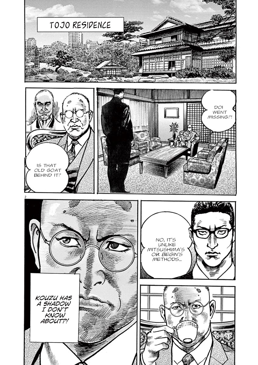 BEGIN Chapter 33 page 2 - Chapter 33: Palanquin
