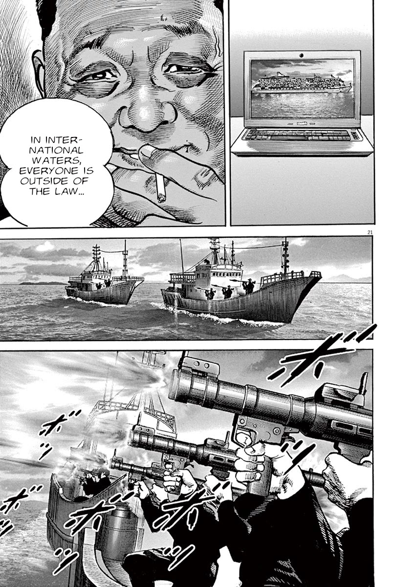 BEGIN Chapter 33 page 20 - Chapter 33: Palanquin