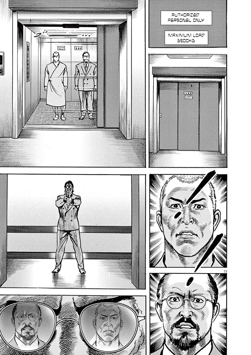 BEGIN Chapter 33 page 22 - Chapter 33: Palanquin