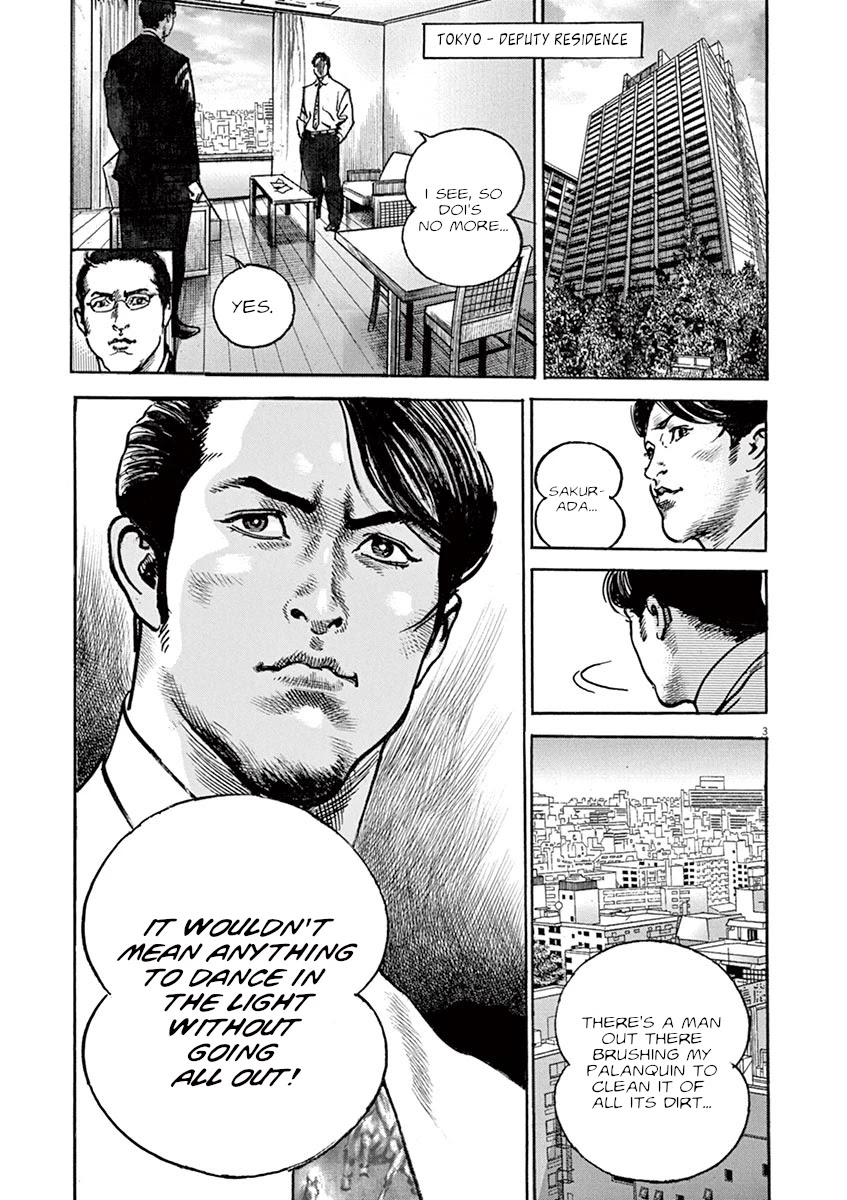 BEGIN Chapter 33 page 3 - Chapter 33: Palanquin
