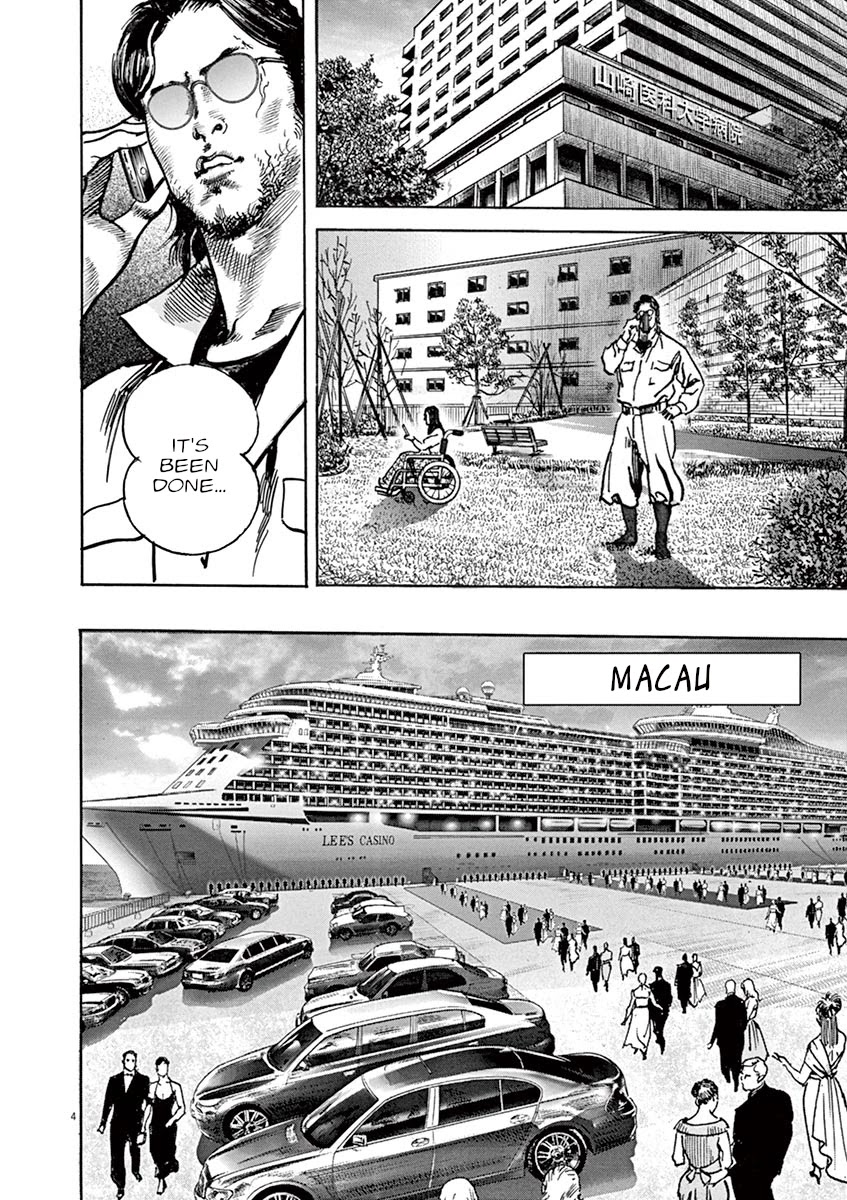 BEGIN Chapter 33 page 4 - Chapter 33: Palanquin