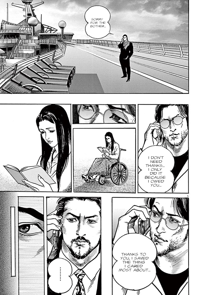BEGIN Chapter 33 page 5 - Chapter 33: Palanquin