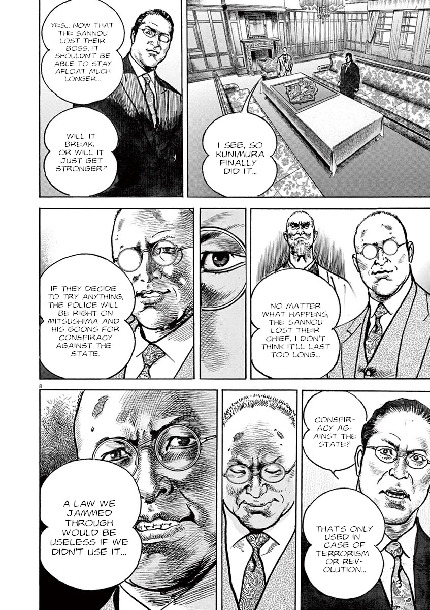 BEGIN Chapter 34 page 11 - Chapter 34: East & West