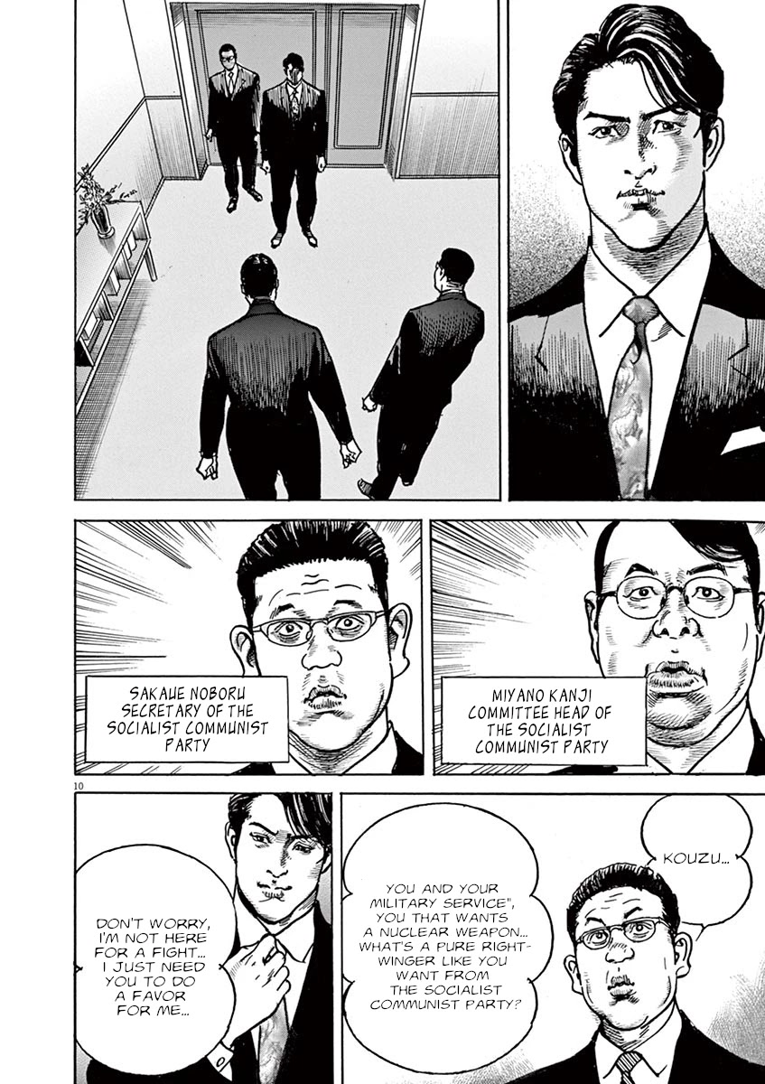 BEGIN Chapter 34 page 13 - Chapter 34: East & West