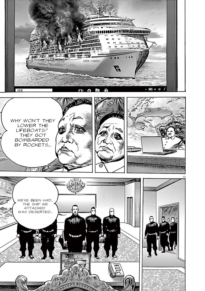 BEGIN Chapter 34 page 16 - Chapter 34: East & West