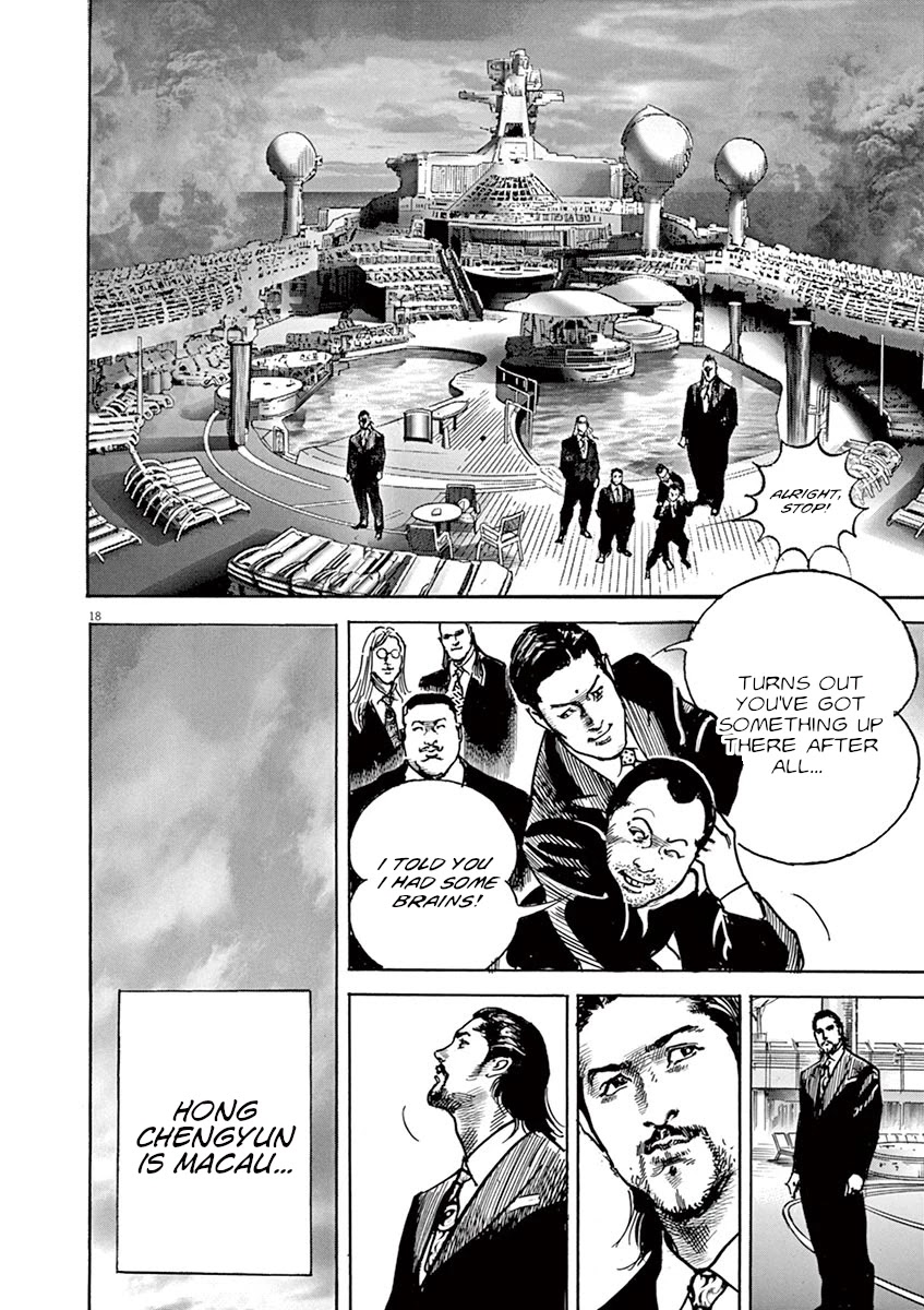 BEGIN Chapter 34 page 21 - Chapter 34: East & West