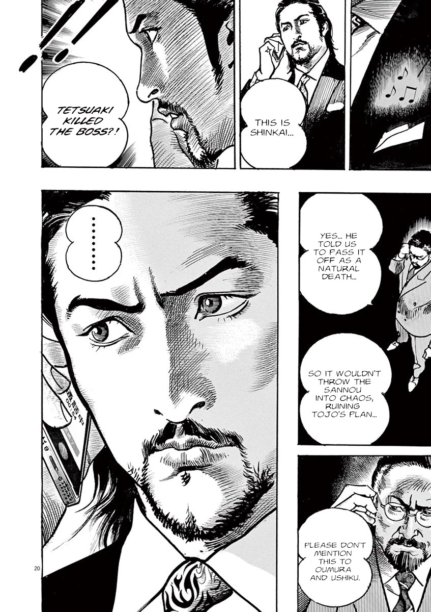 BEGIN Chapter 34 page 23 - Chapter 34: East & West