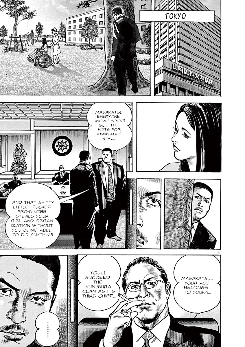 BEGIN Chapter 34 page 24 - Chapter 34: East & West