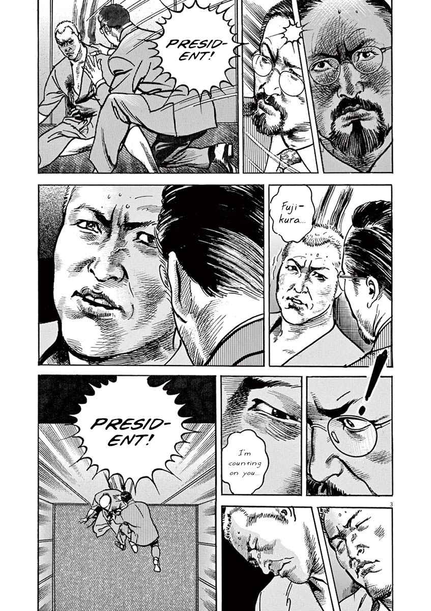BEGIN Chapter 34 page 6 - Chapter 34: East & West