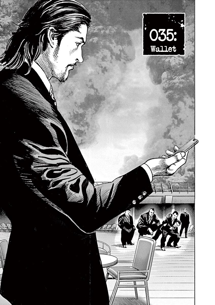 BEGIN Chapter 35 page 1 - Chapter 35: Wallet