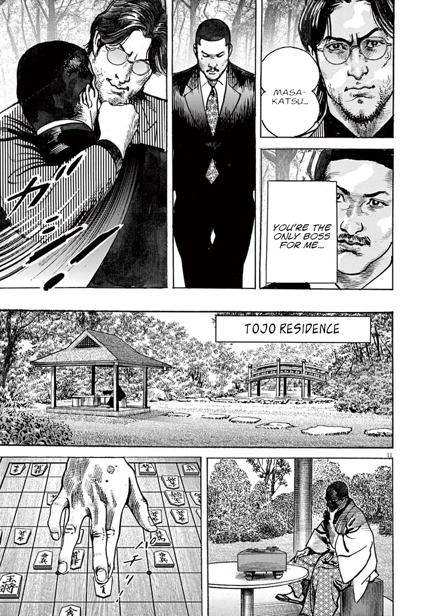 BEGIN Chapter 35 page 11 - Chapter 35: Wallet