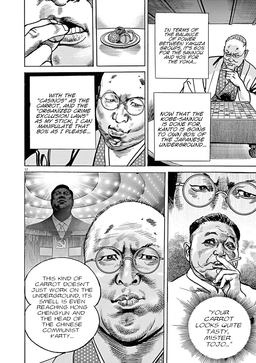 BEGIN Chapter 35 page 12 - Chapter 35: Wallet