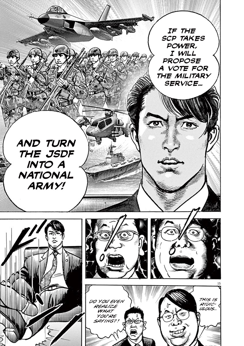 BEGIN Chapter 35 page 15 - Chapter 35: Wallet