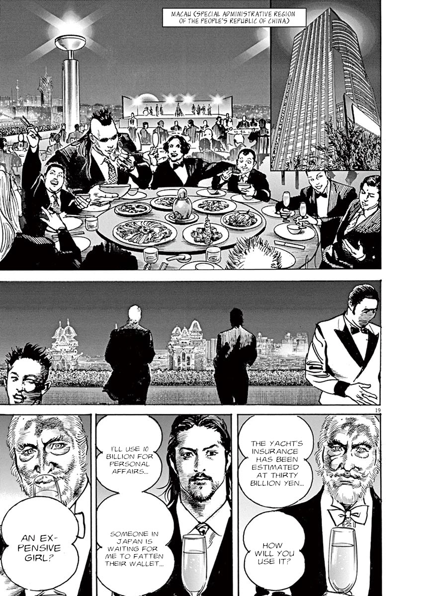 BEGIN Chapter 35 page 19 - Chapter 35: Wallet