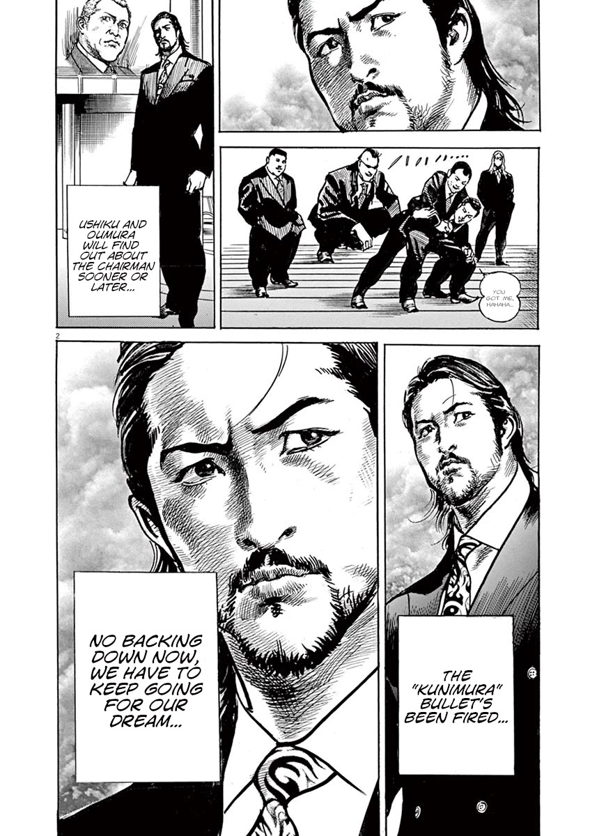 BEGIN Chapter 35 page 2 - Chapter 35: Wallet