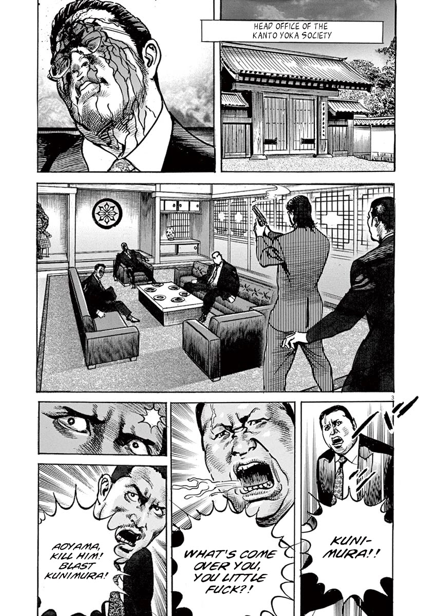 BEGIN Chapter 35 page 3 - Chapter 35: Wallet