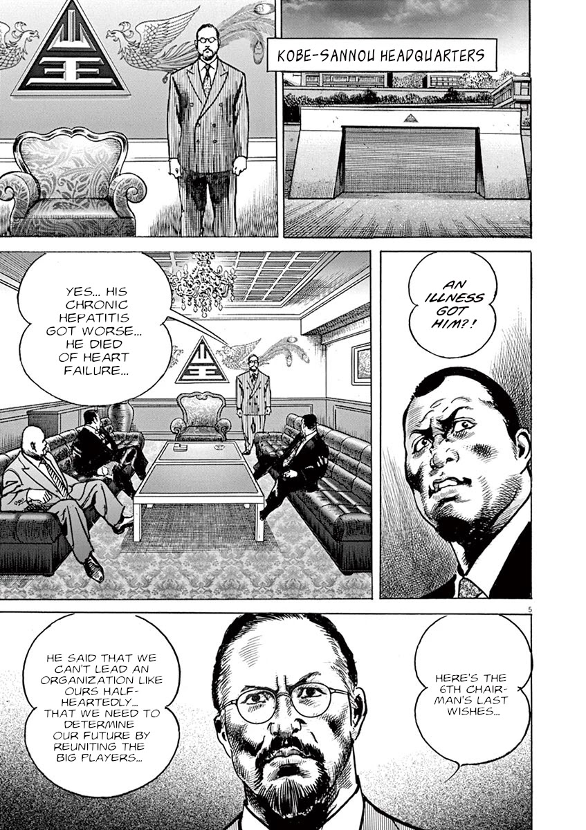 BEGIN Chapter 35 page 5 - Chapter 35: Wallet