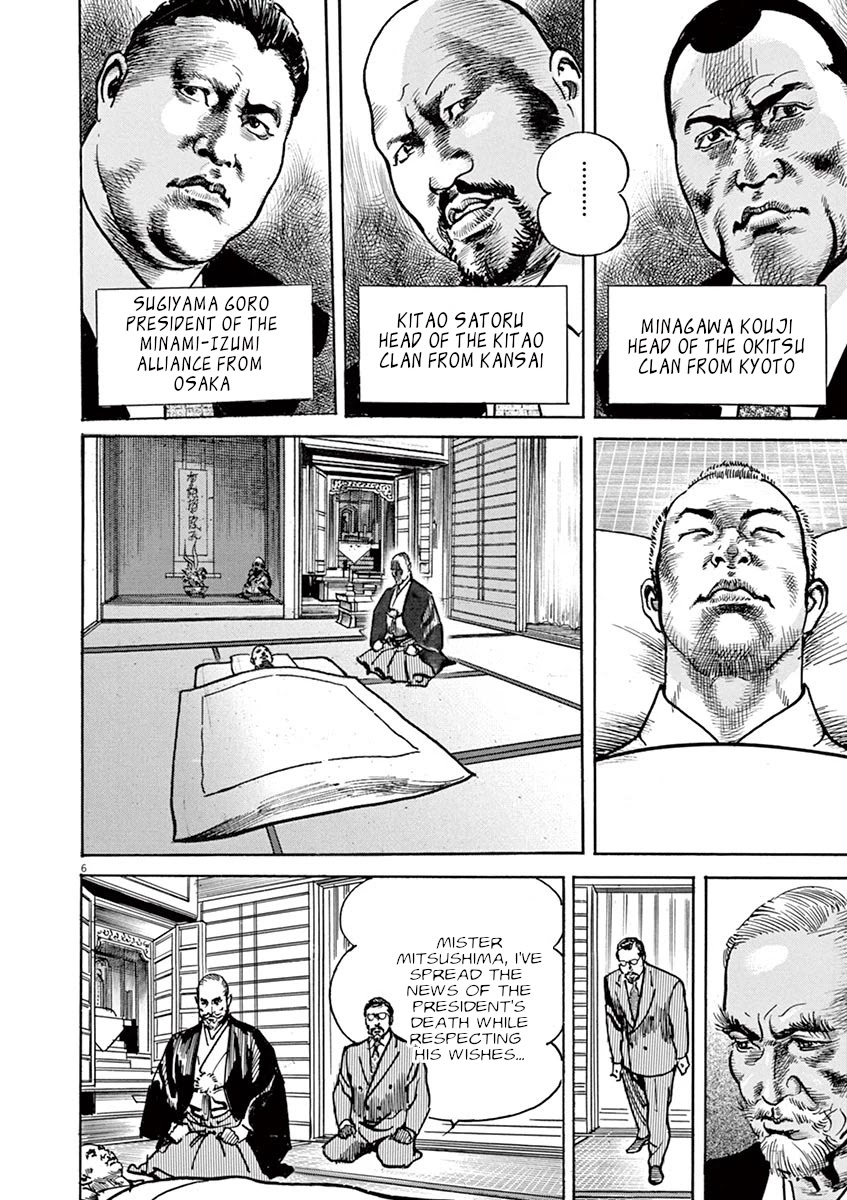 BEGIN Chapter 35 page 6 - Chapter 35: Wallet