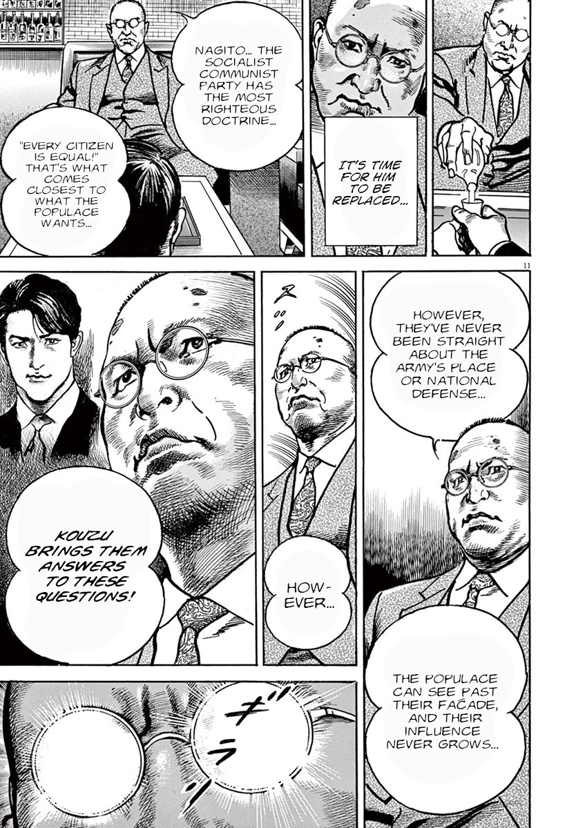 BEGIN Chapter 36 page 10 - Chapter 36: White Tiger