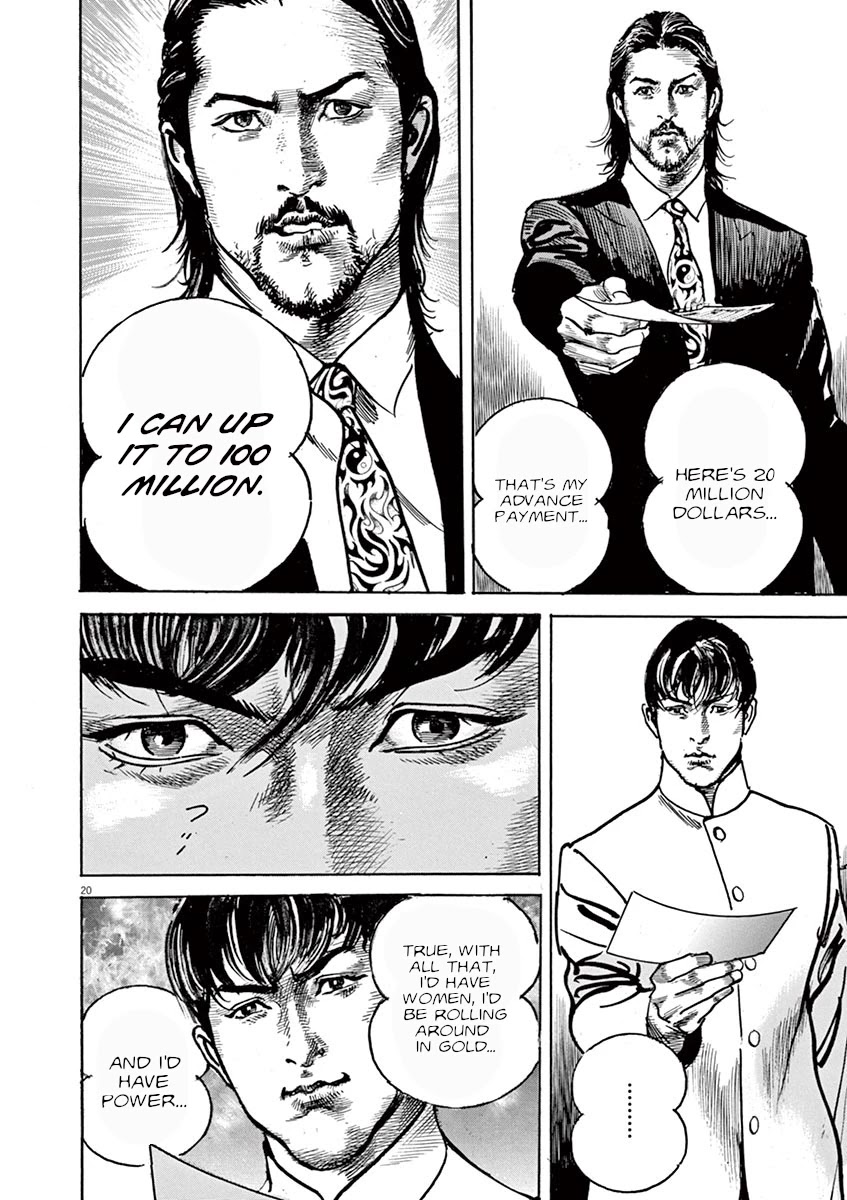 BEGIN Chapter 36 page 18 - Chapter 36: White Tiger