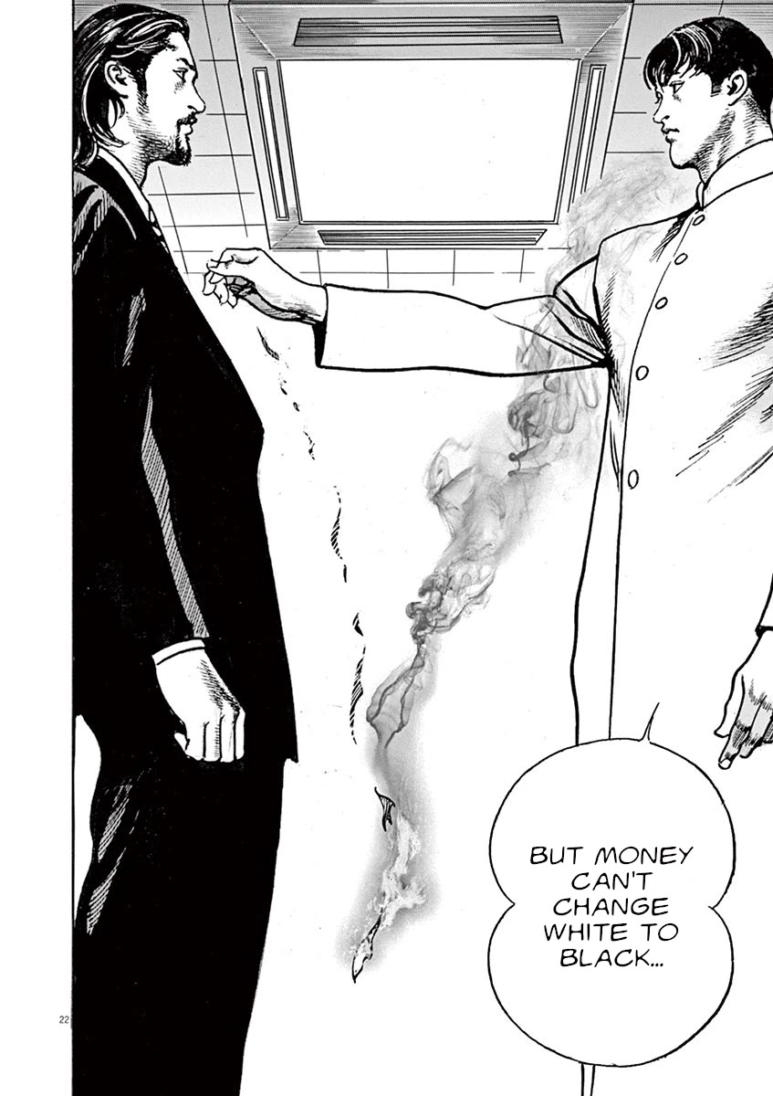 BEGIN Chapter 36 page 20 - Chapter 36: White Tiger
