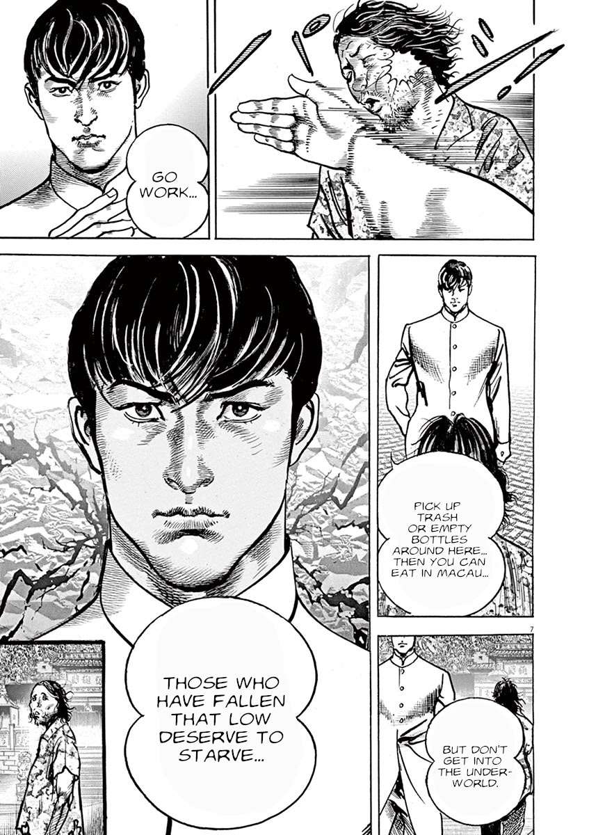 BEGIN Chapter 36 page 6 - Chapter 36: White Tiger