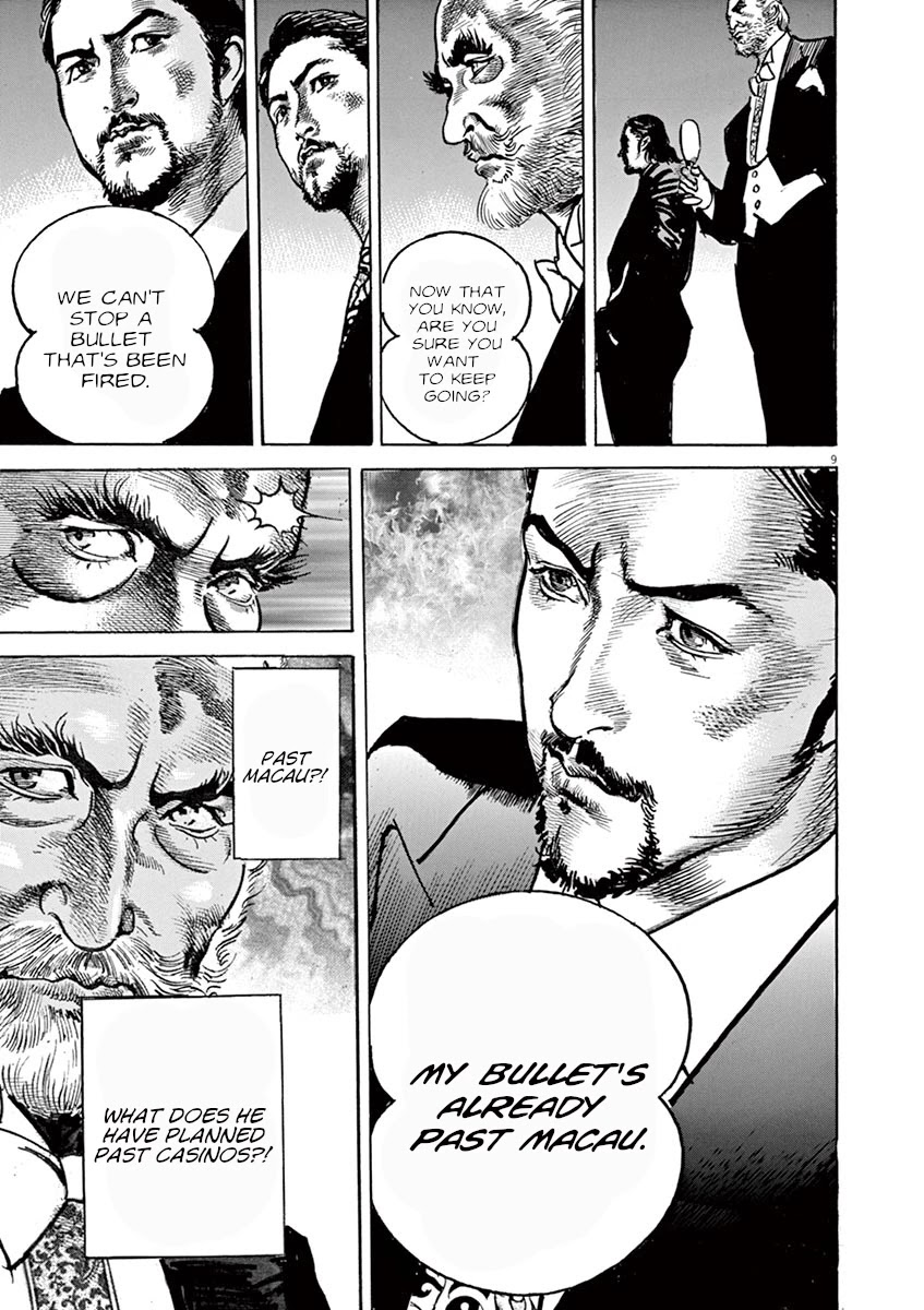BEGIN Chapter 36 page 8 - Chapter 36: White Tiger